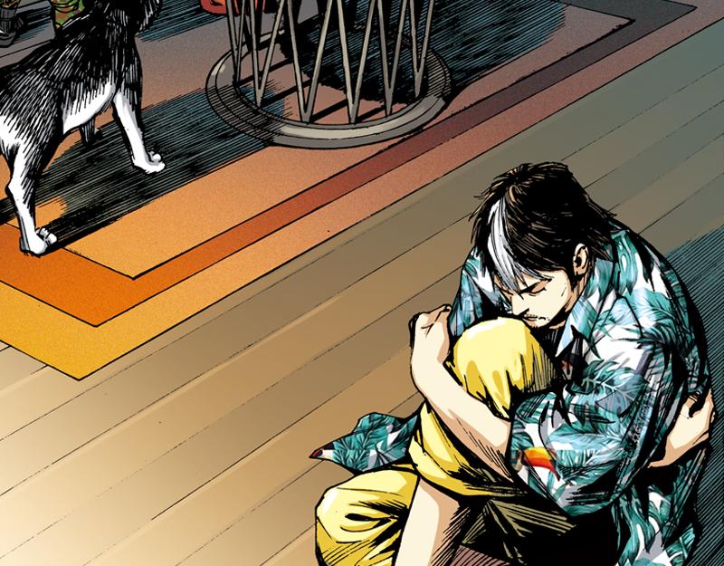 再生猿 - 第十章：袁亮，我。(2/3) - 4