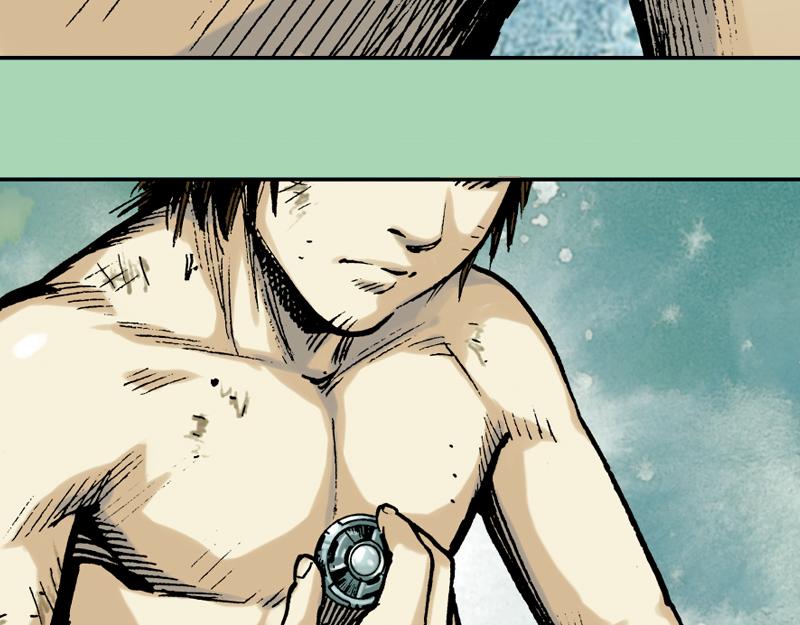 再生猿 - 第十章：袁亮，我。(2/3) - 4