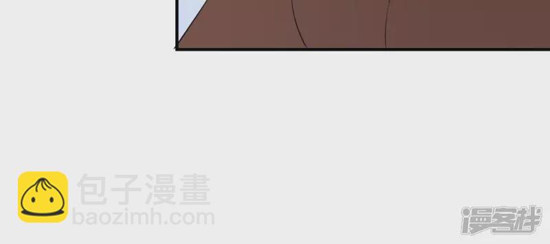 再生緣：我的溫柔暴君 - 第105話 子惜花無用(1/2) - 6