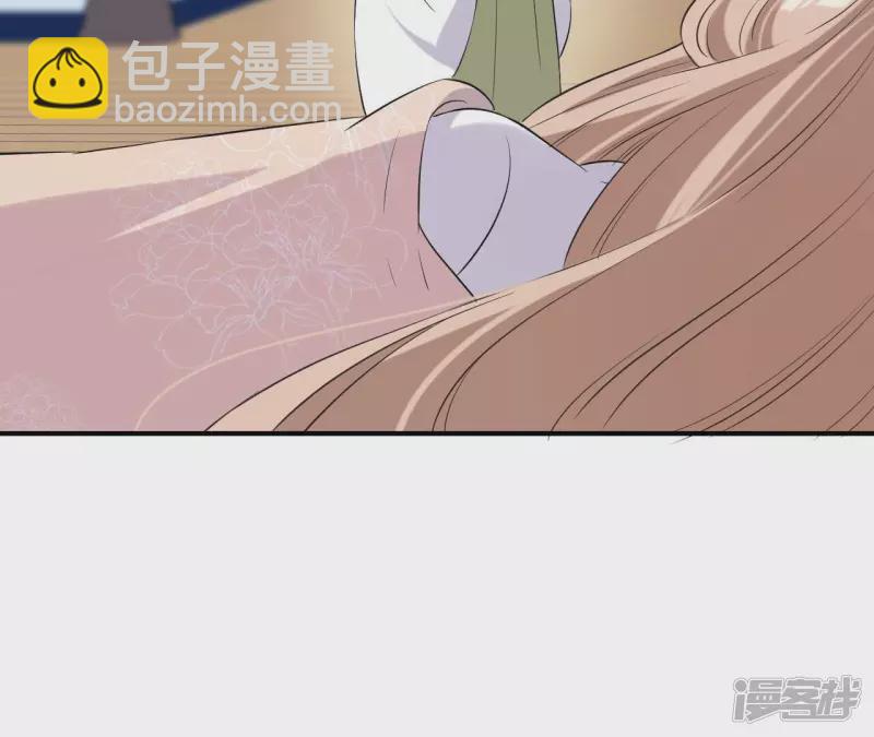 再生緣：我的溫柔暴君 - 第105話 子惜花無用(1/2) - 3