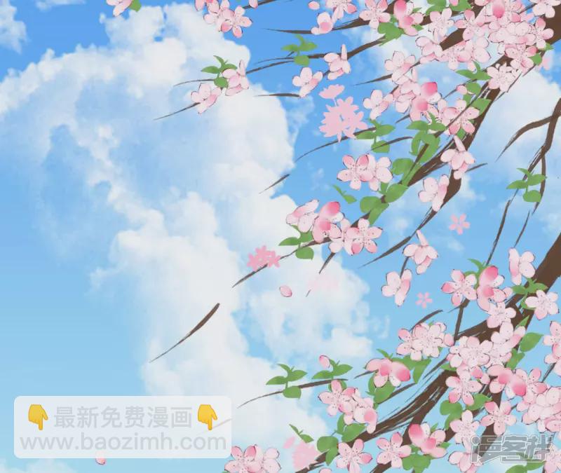 再生緣：我的溫柔暴君 - 第36話 省親(2/2) - 5