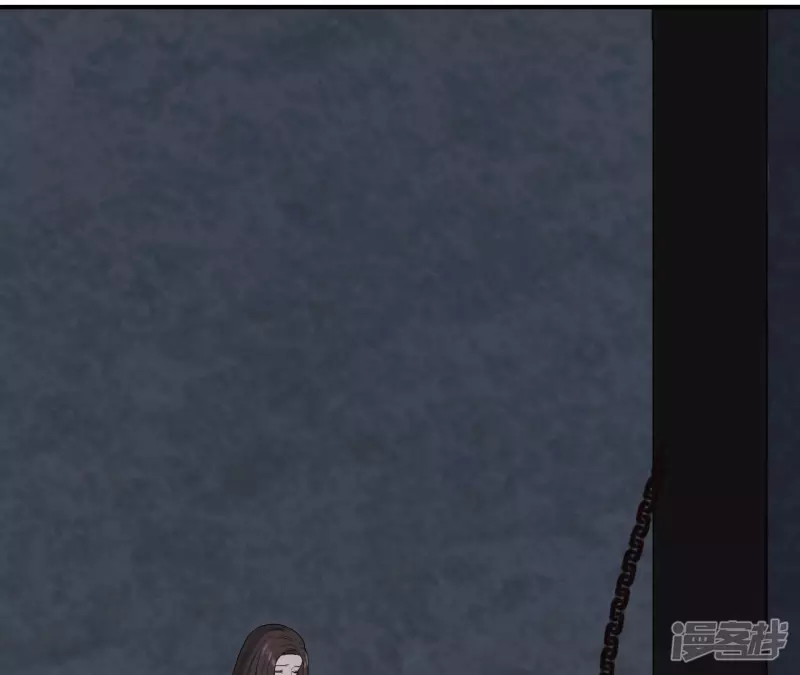 再生緣：我的溫柔暴君 - 第87話 天大的秘密(2/2) - 4