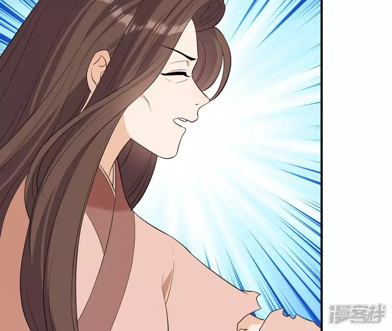 再生緣：我的溫柔暴君 - 第87話 天大的秘密(2/2) - 4