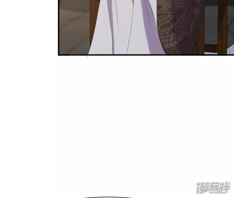 再生緣：我的溫柔暴君 - 第87話 天大的秘密(2/2) - 2
