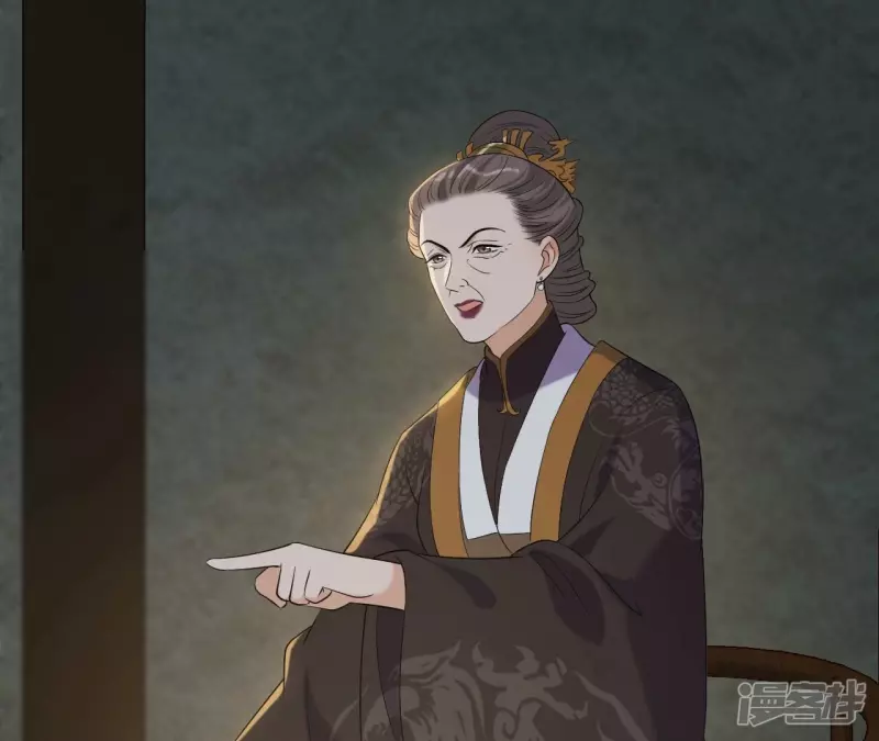 再生緣：我的溫柔暴君 - 第87話 天大的秘密(2/2) - 2