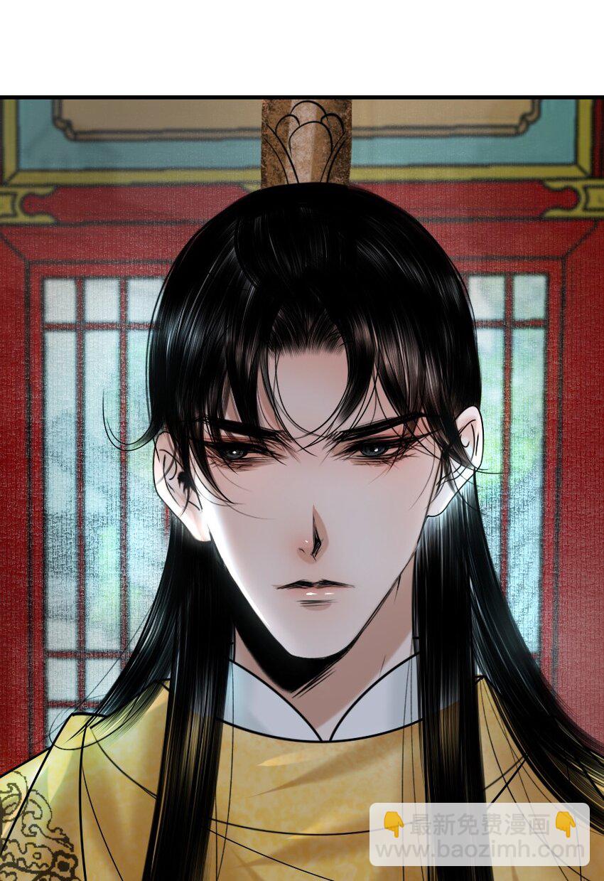 097 我哪儿都不小了！-第97话