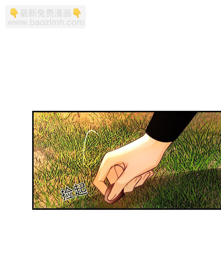 101 昨夜睡的好吗？-第101话