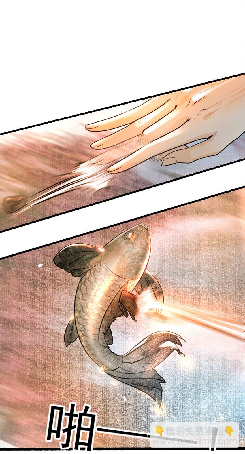 101 昨夜睡的好吗？-第101话