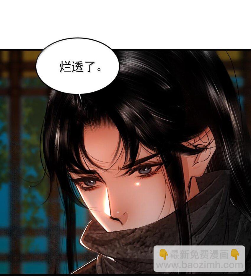 111 有你作陪真好！-第111话