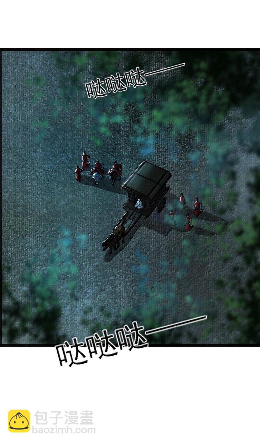 111 有你作陪真好！-第111话