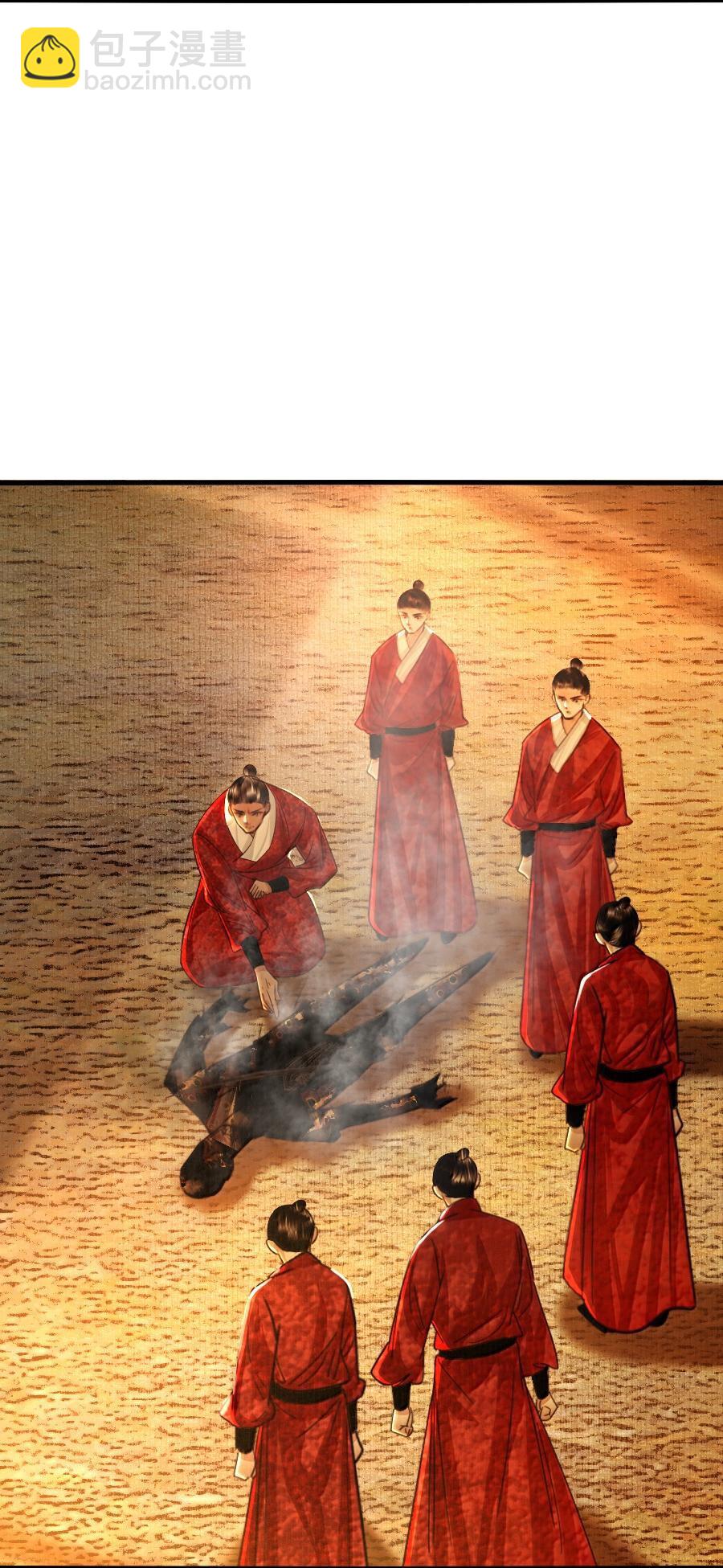 115 去灵州！-第115话