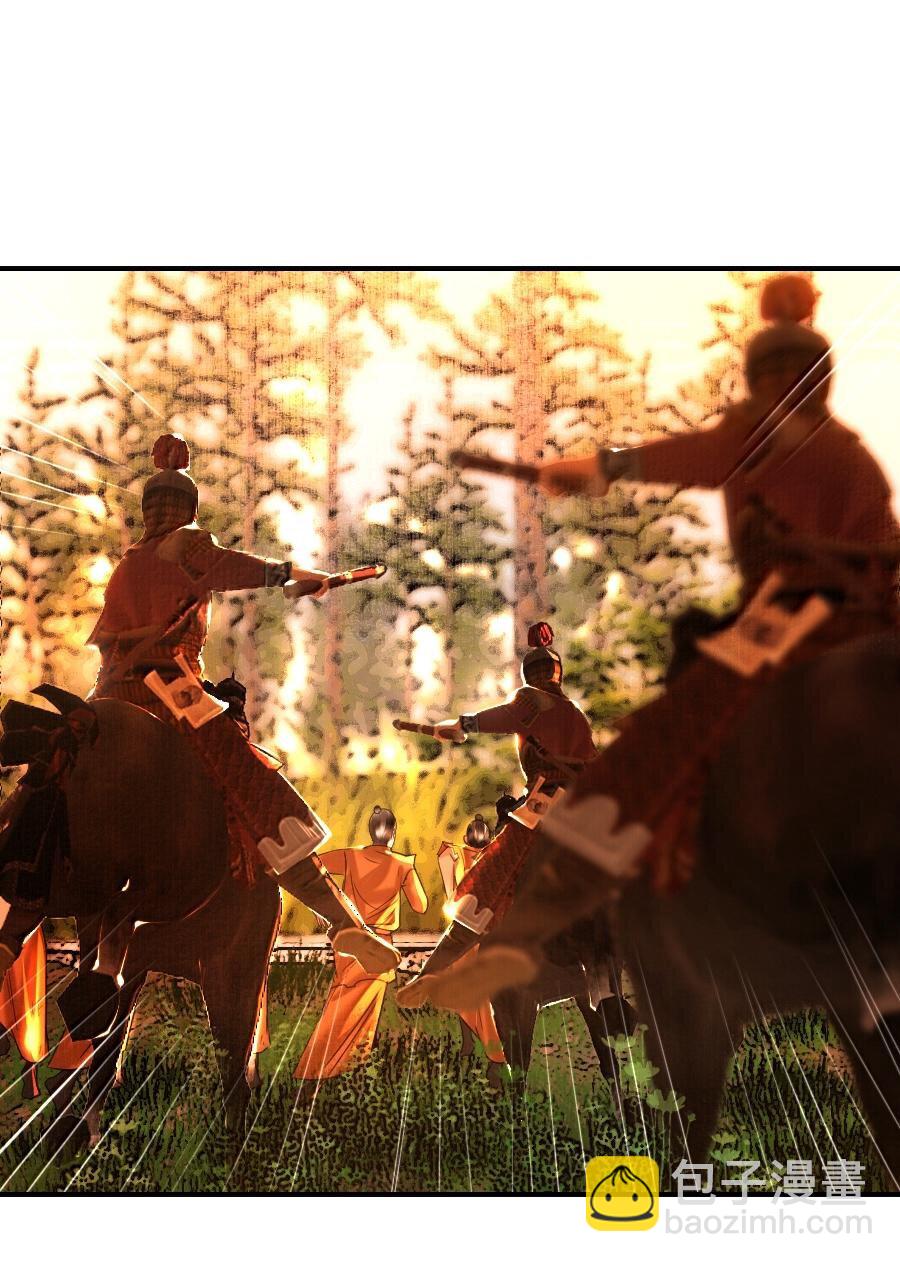 115 去灵州！-第115话