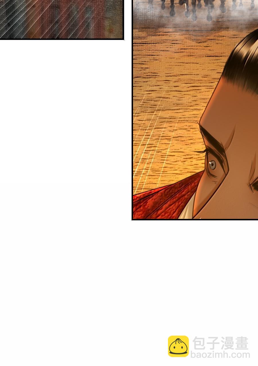 115 去灵州！-第115话