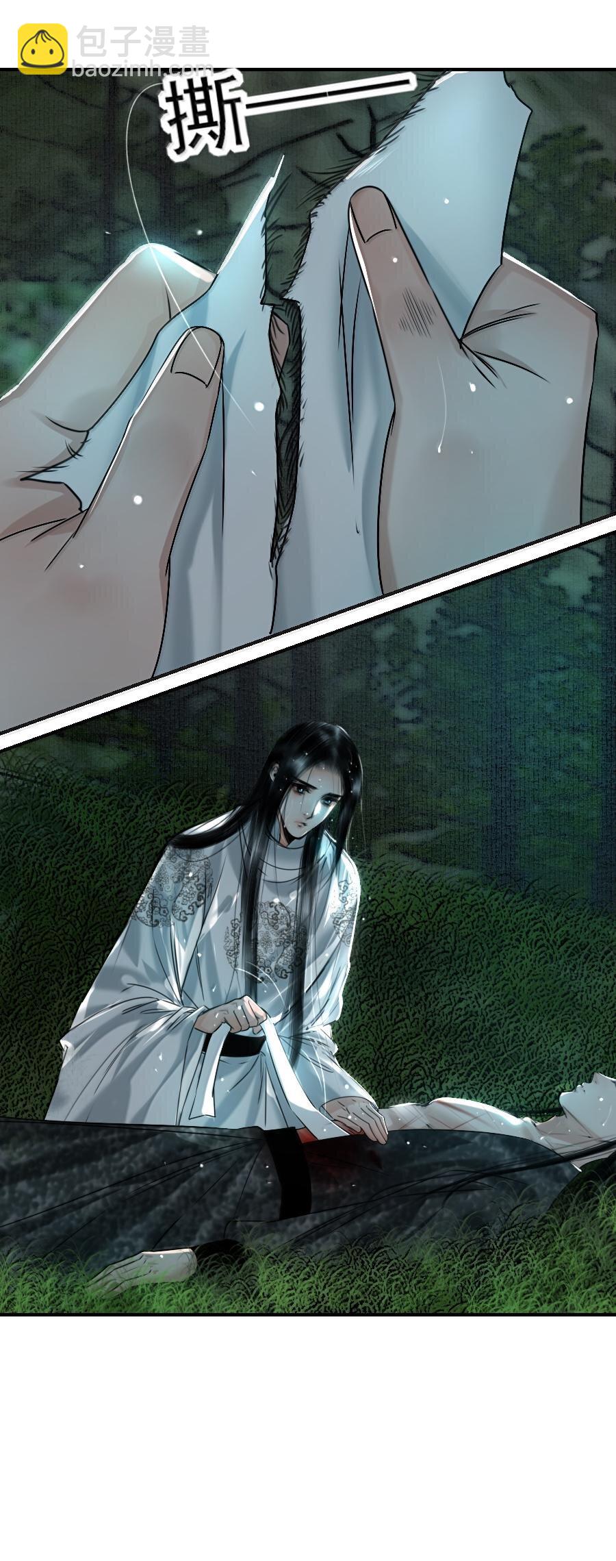 117 得让他暖和起来！-第117话