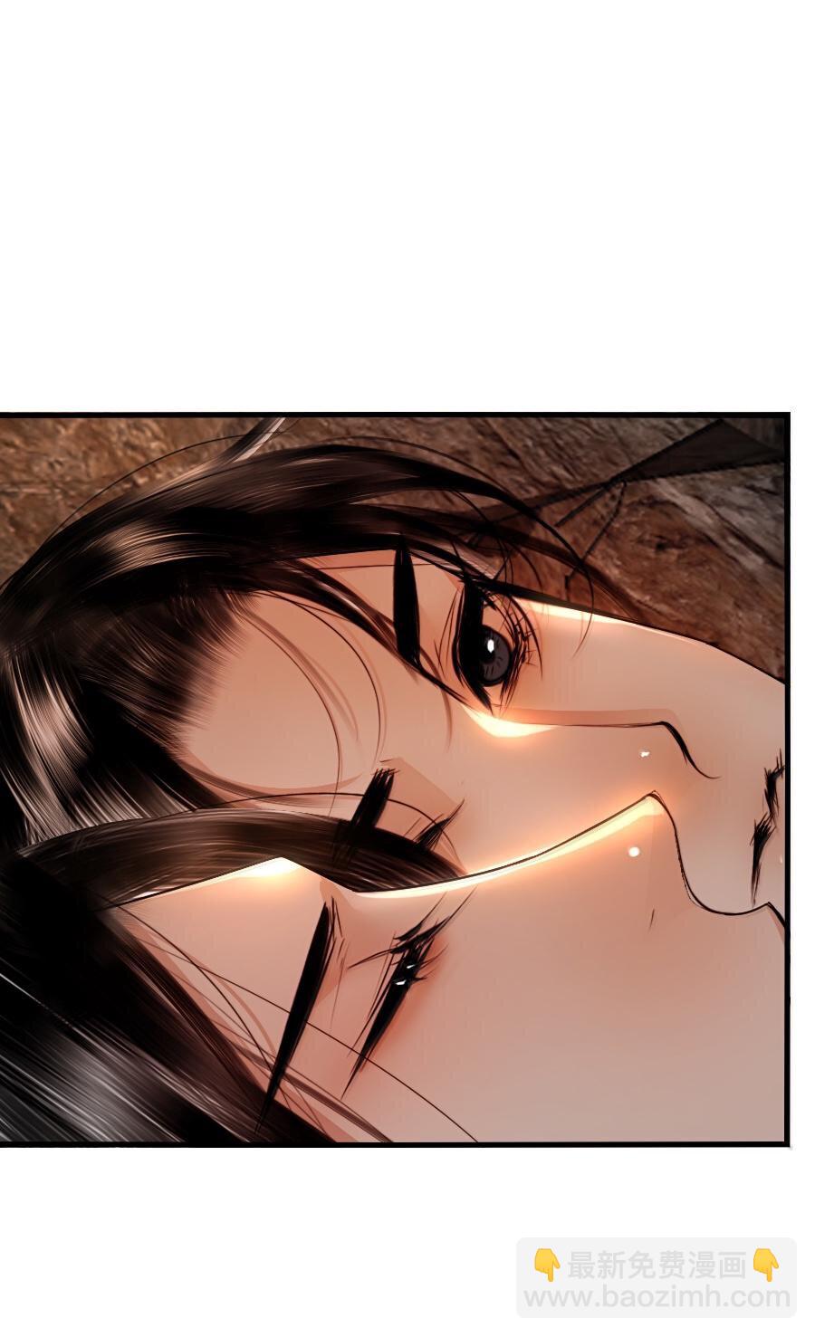 119 再多触碰一点点！-第119话