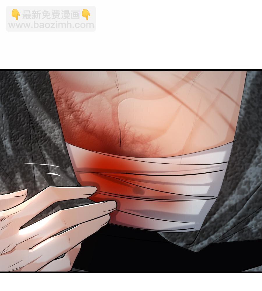 119 再多触碰一点点！-第119话