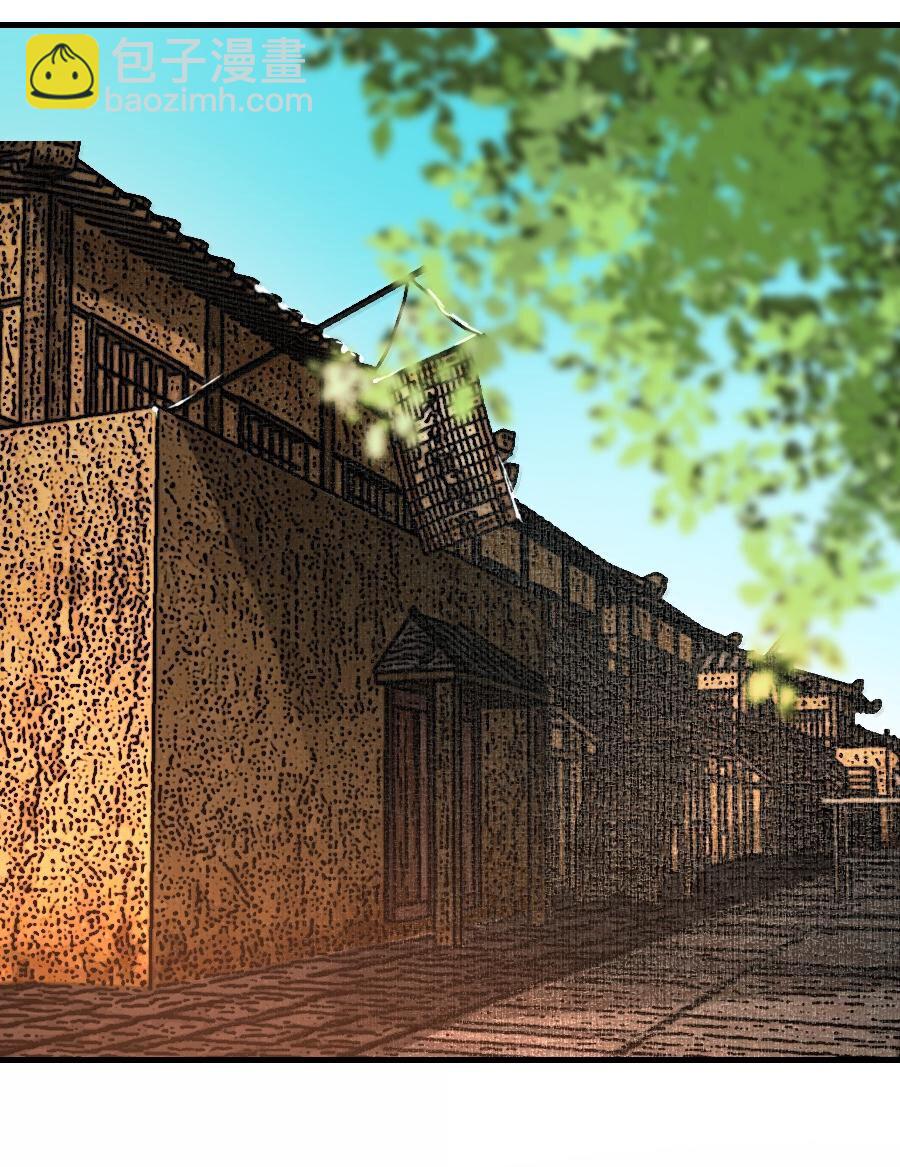 119 再多触碰一点点！-第119话