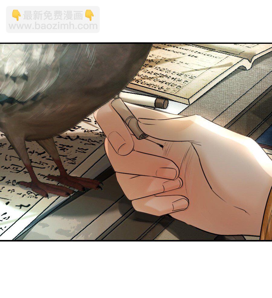 121 意外频出！-第121话