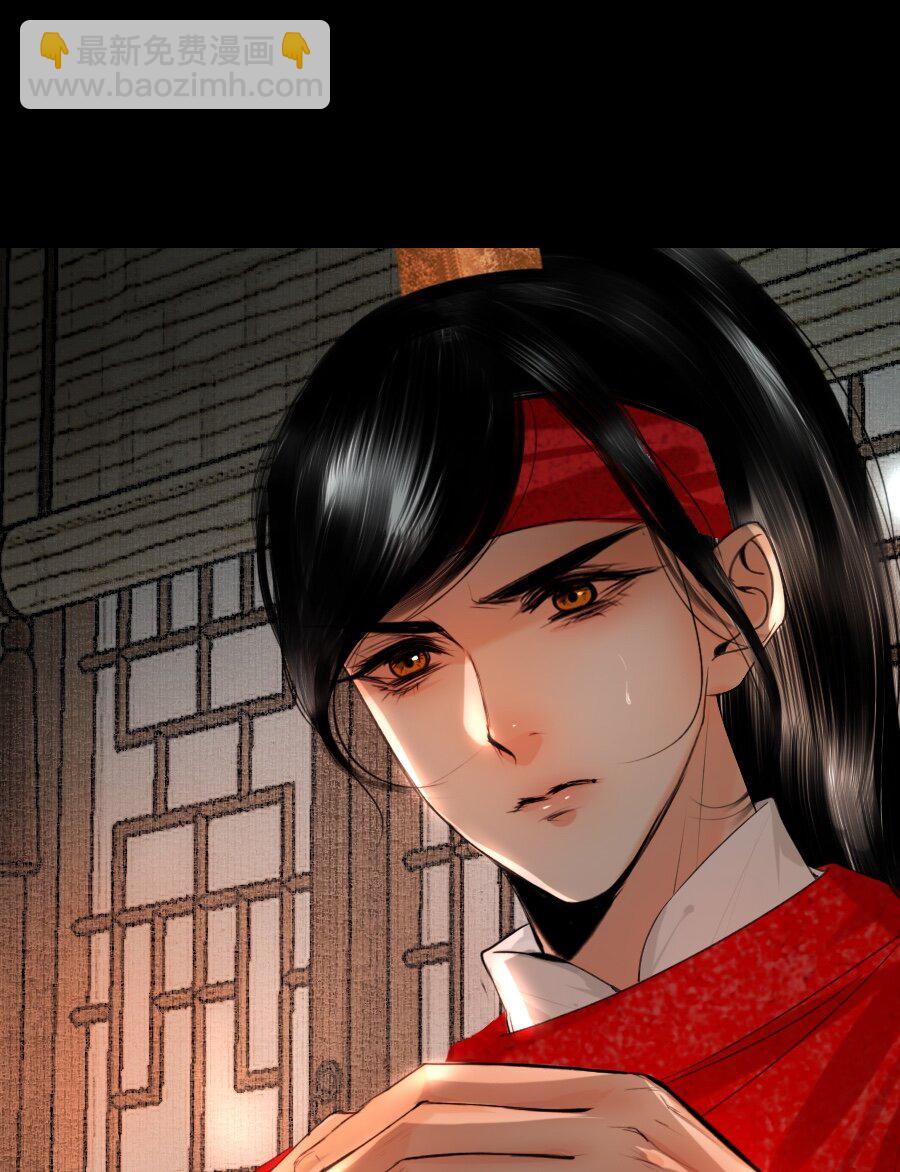 123 四王叔有心了！-第123话