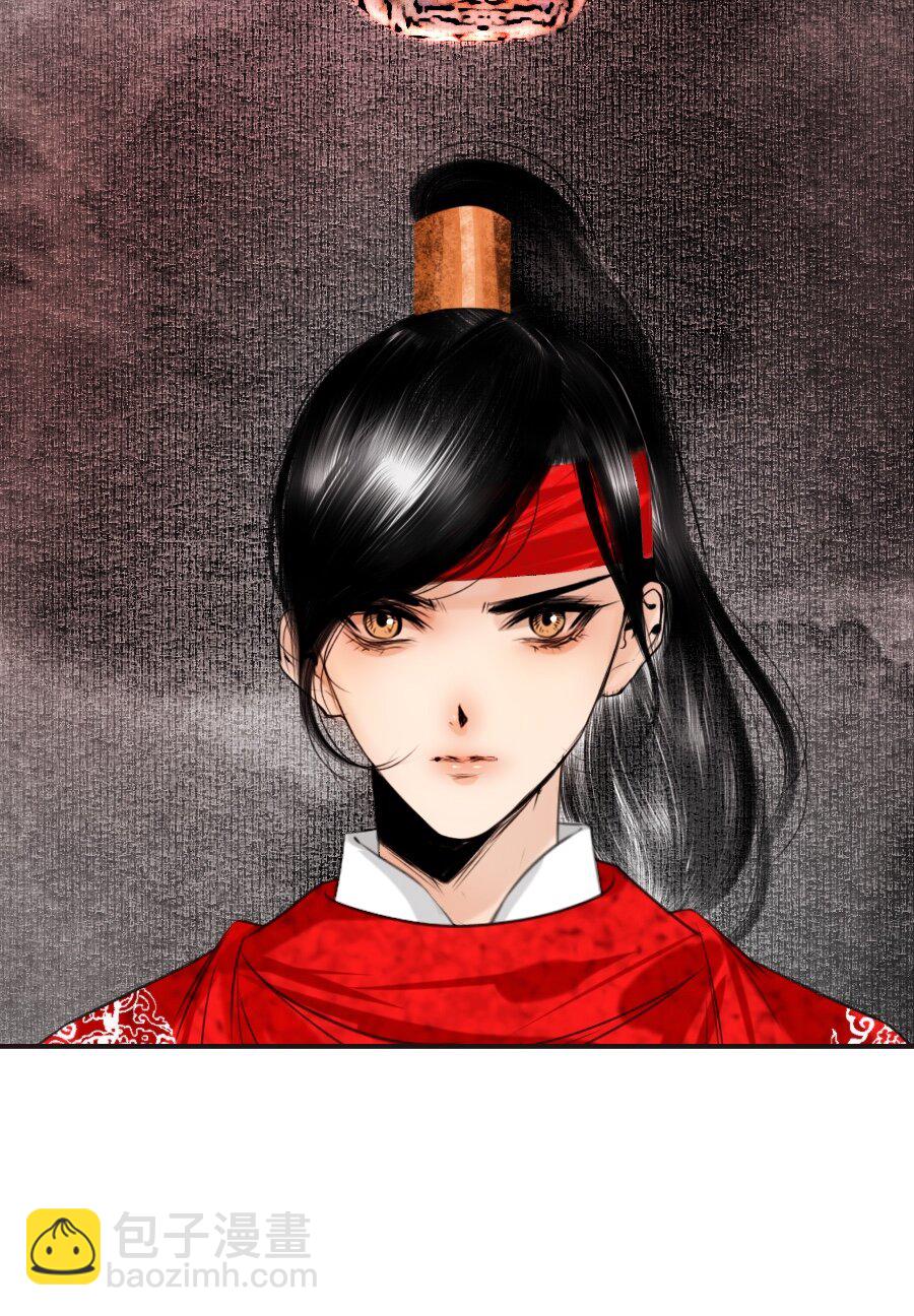 123 四王叔有心了！-第123话