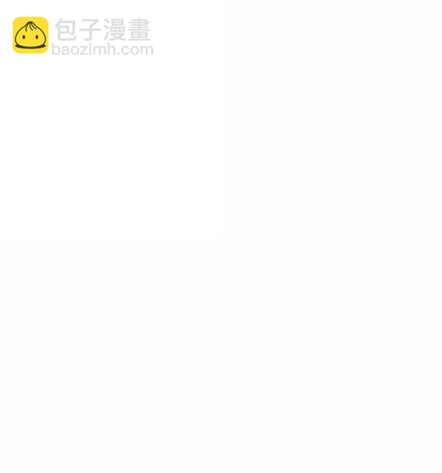 125 我叫阿勒坦，不叫阁下！-第125话