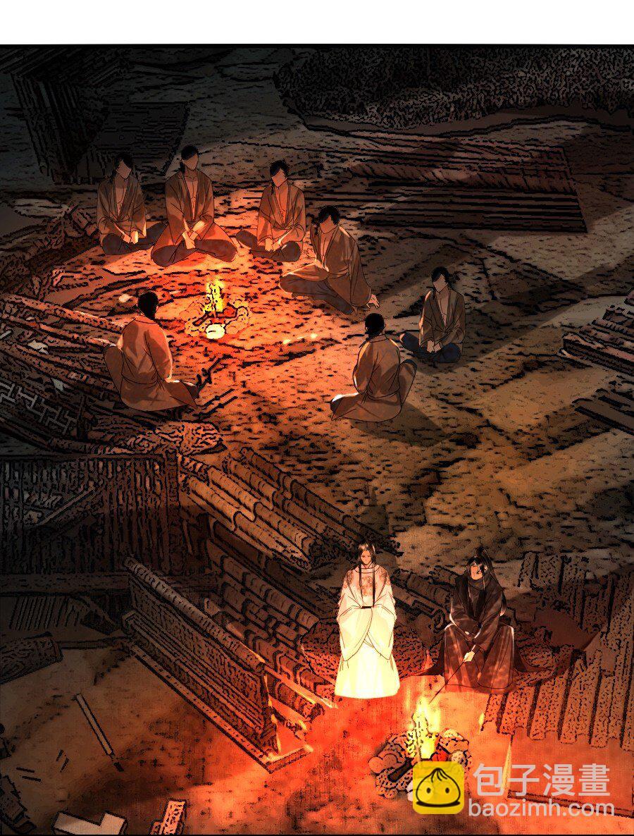 125 我叫阿勒坦，不叫阁下！-第125话