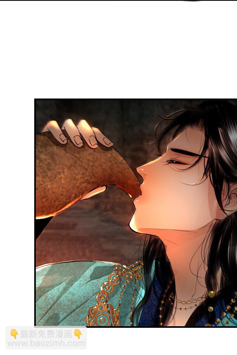 125 我叫阿勒坦，不叫阁下！-第125话