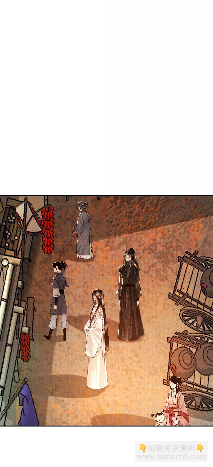 127 我家阿追独一无二！-第127话