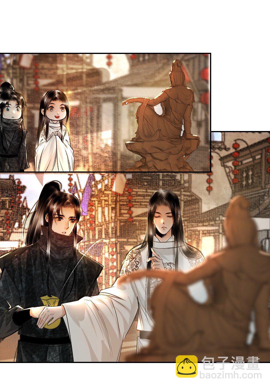 127 我家阿追独一无二！-第127话