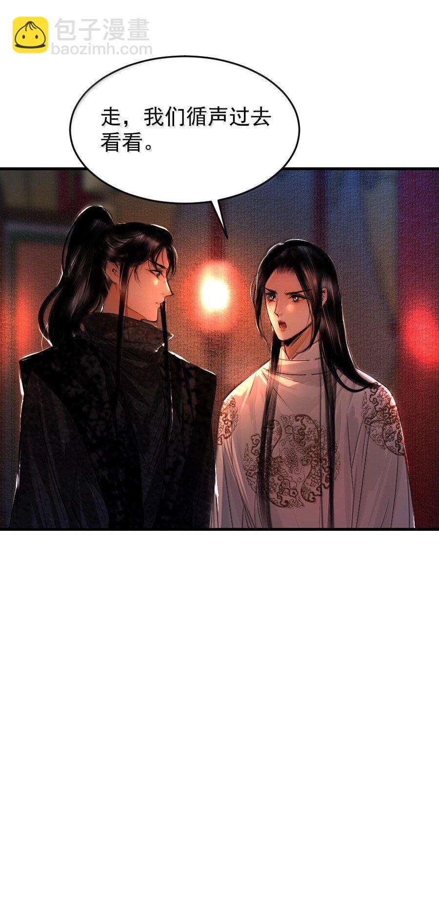 129 赎金你不要了？！-第129话