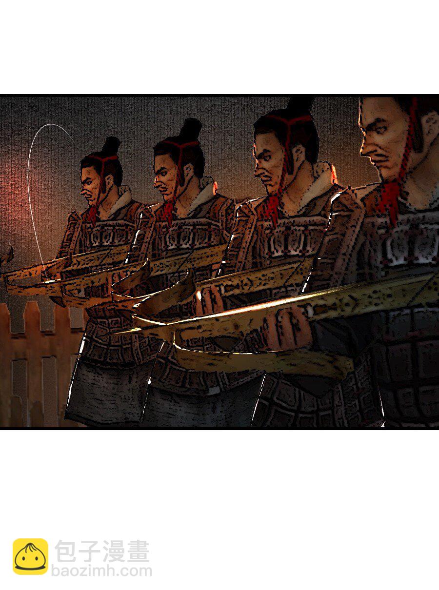 129 赎金你不要了？！-第129话