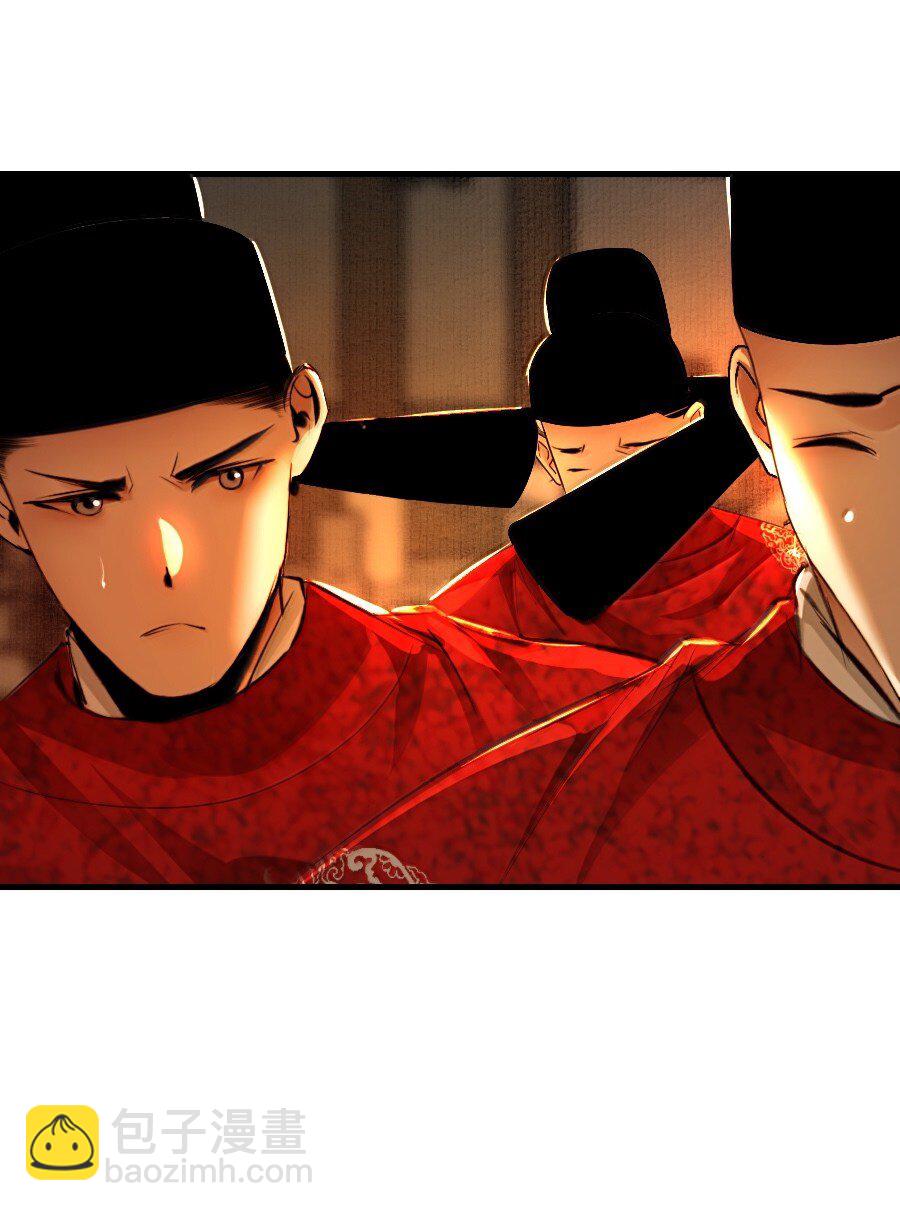 131 一直抱大腿一直爽！-第131话