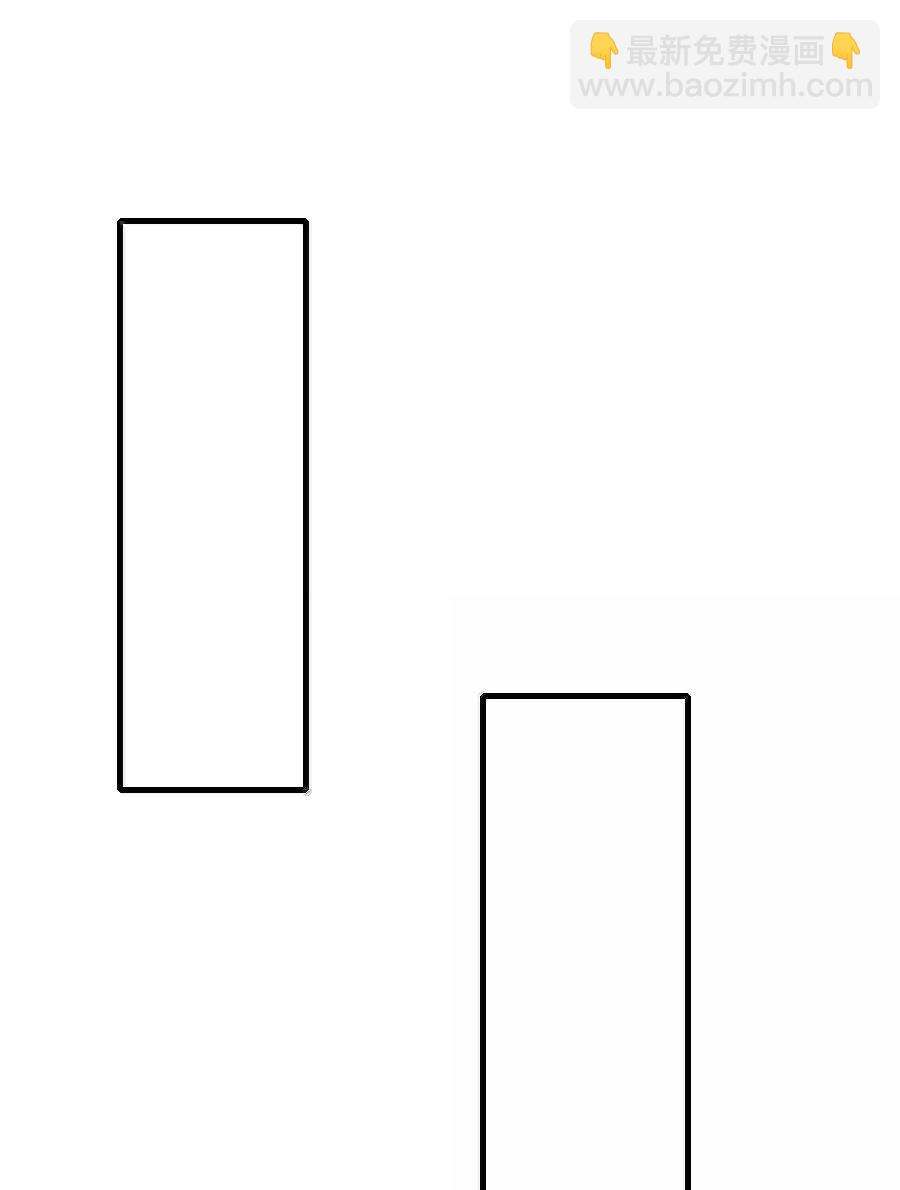 133 赔罪-第133话