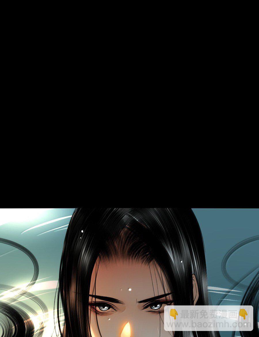 133 赔罪-第133话