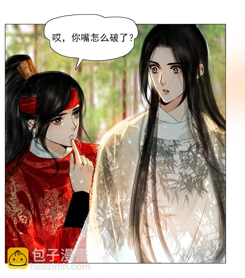 025 这是道送命题！-第25话