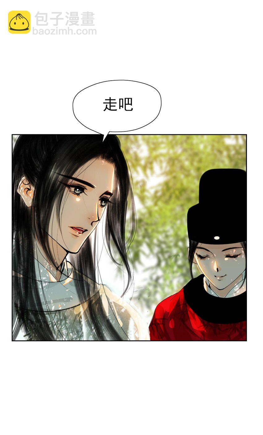 025 这是道送命题！-第25话