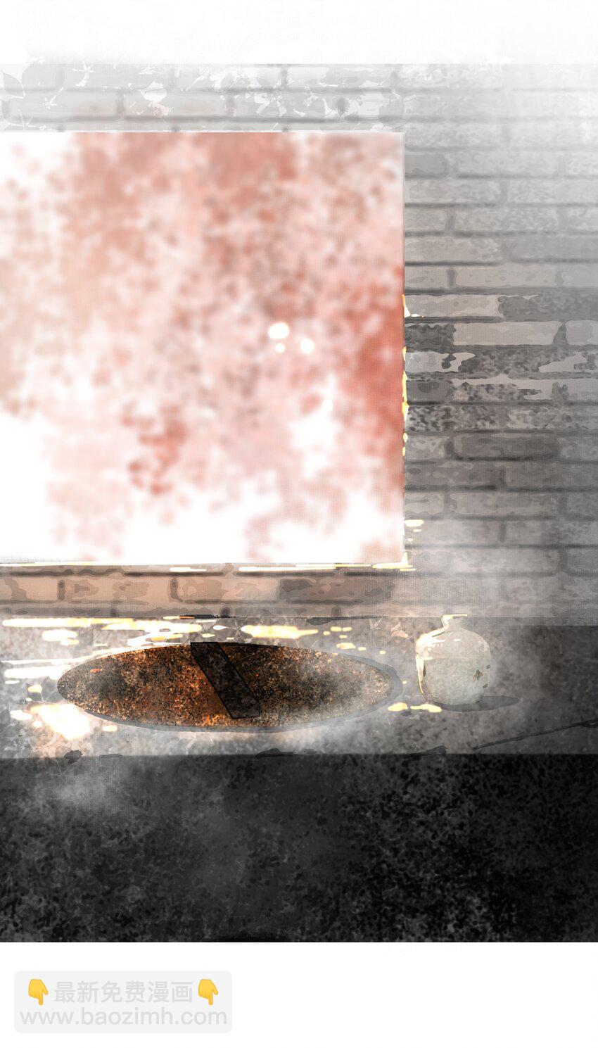 027 看着处子纯然，成天在想什么？-第27话