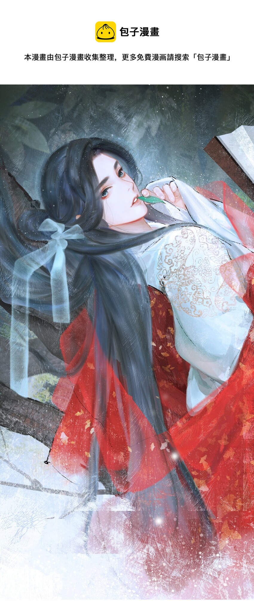 037 难道是有人刻意为之？-第37话