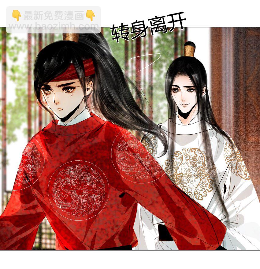 037 难道是有人刻意为之？-第37话