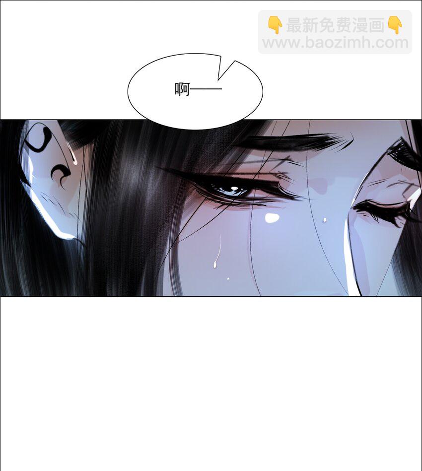 050 裤子脱了！-第51话