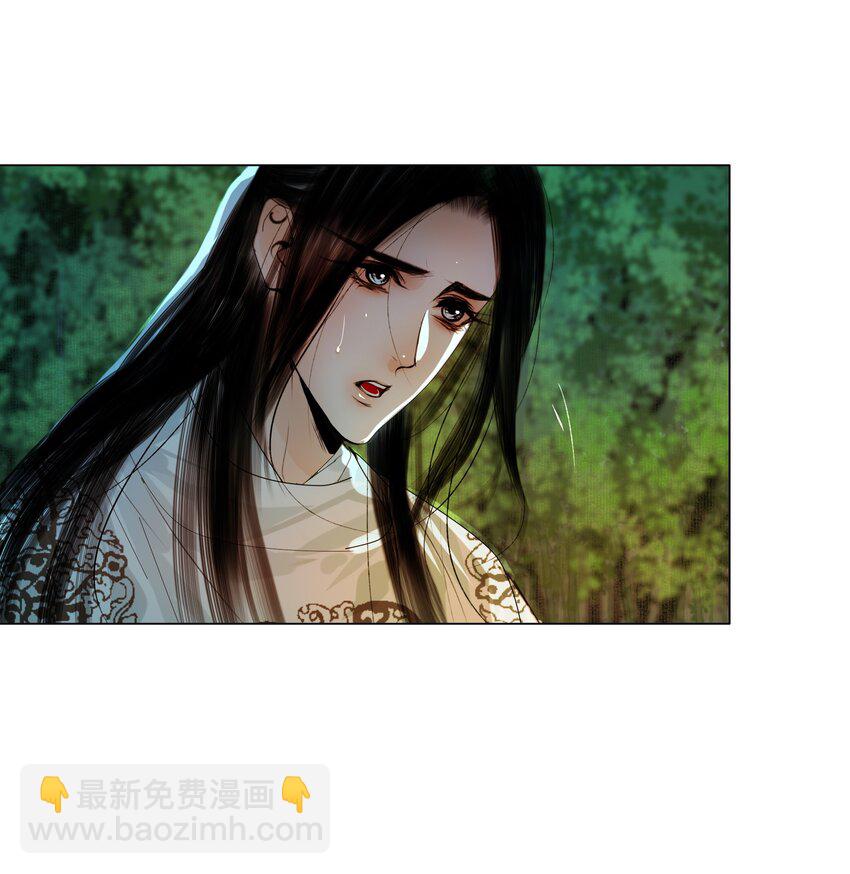 050 裤子脱了！-第51话