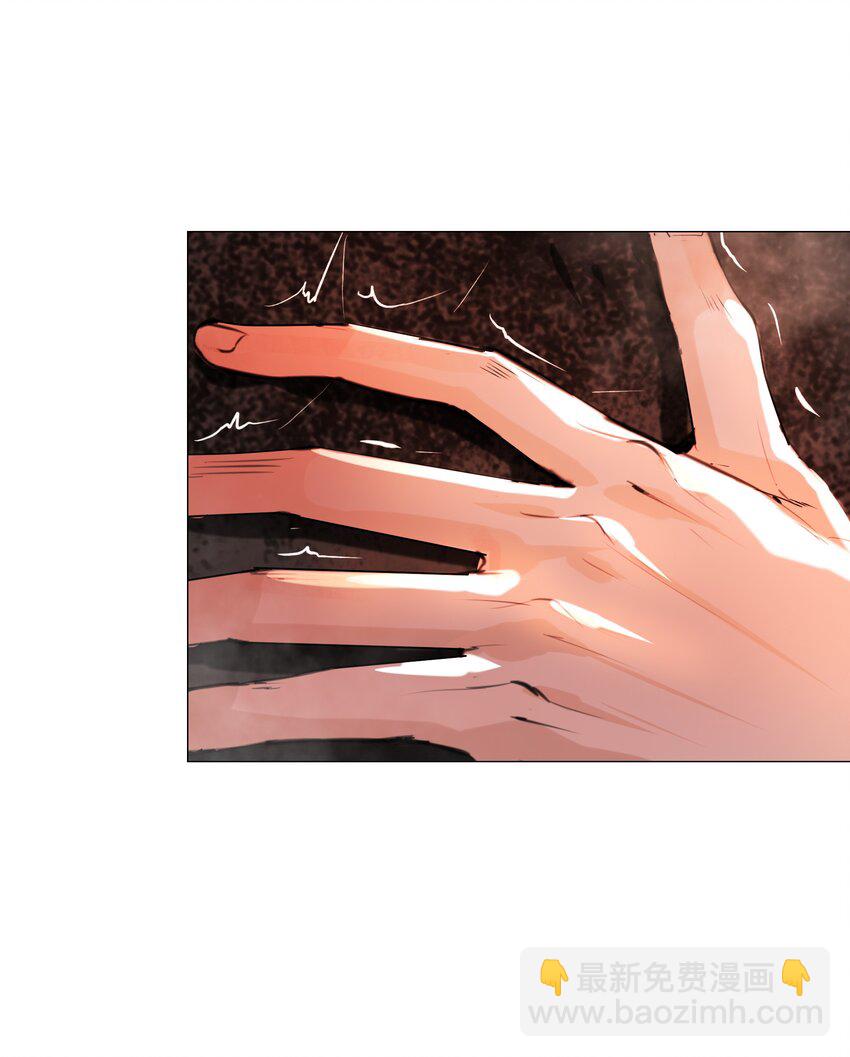 054 无不透风的墙！-第55话