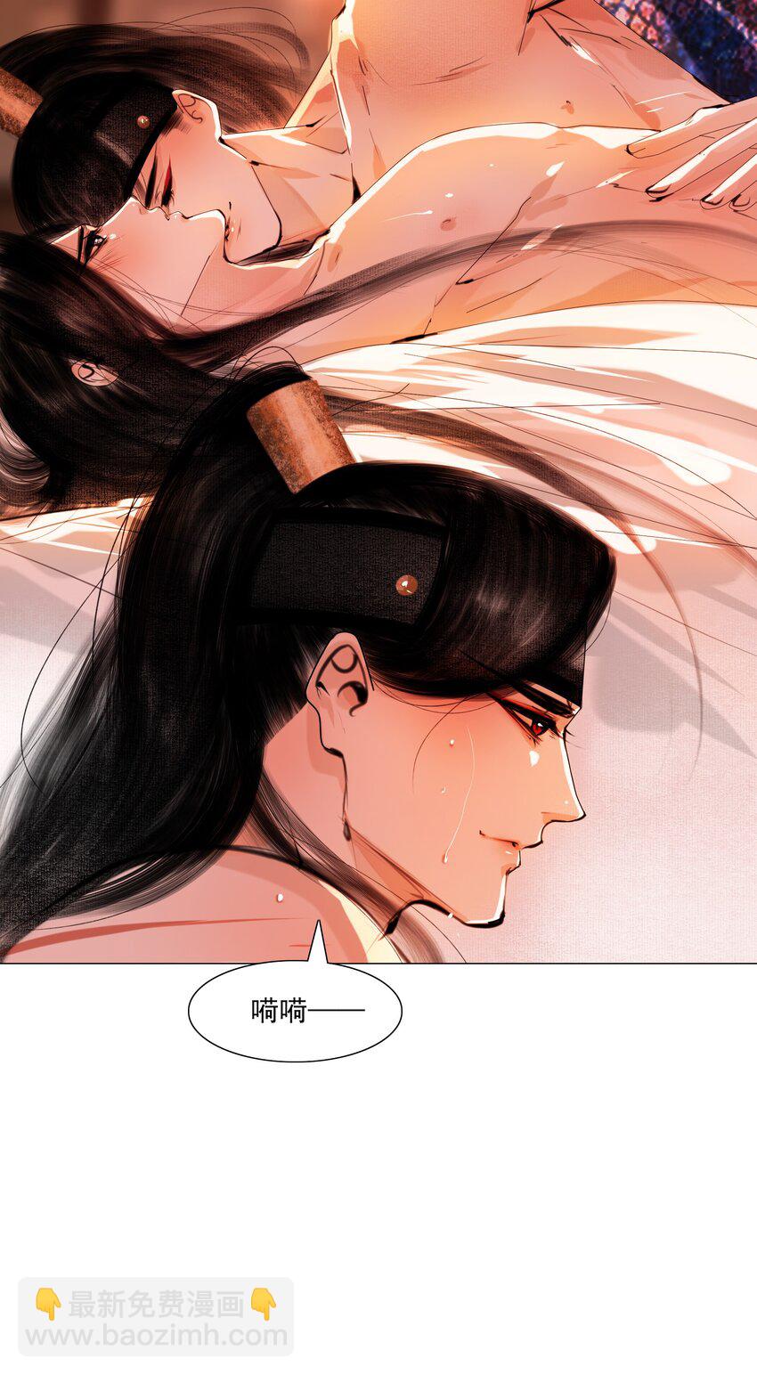 054 无不透风的墙！-第55话