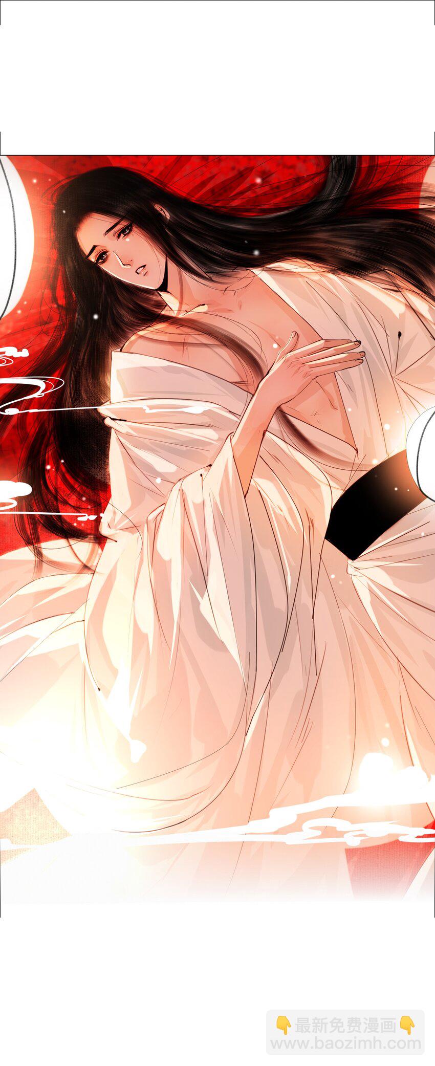 056 我得在上面才行！-第57话