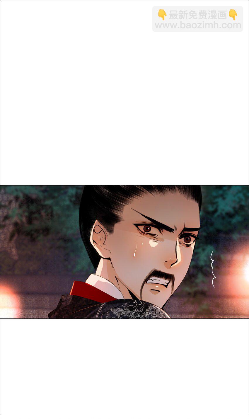 068 脱衣服-第69话