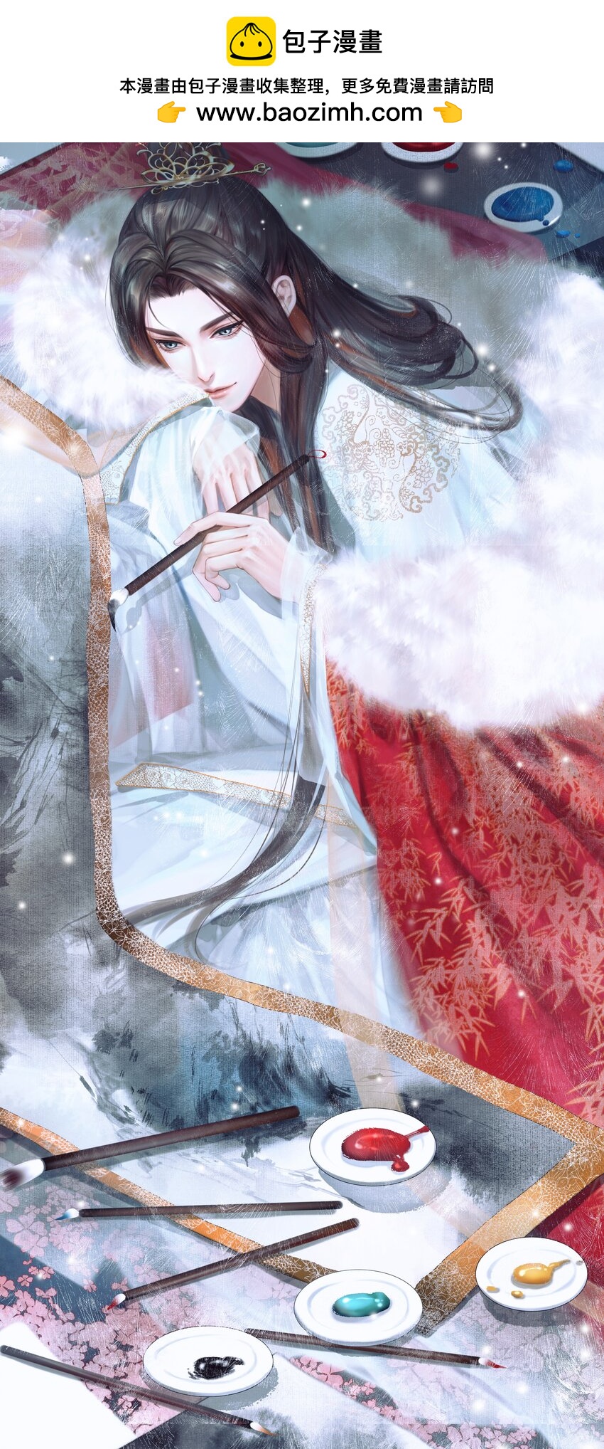 070 旧念复萌-第71话