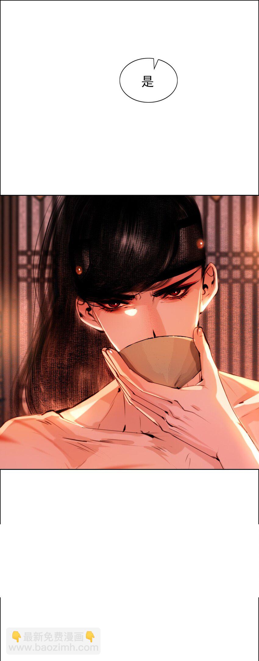 070 旧念复萌-第71话