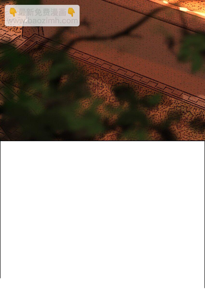 070 旧念复萌-第71话