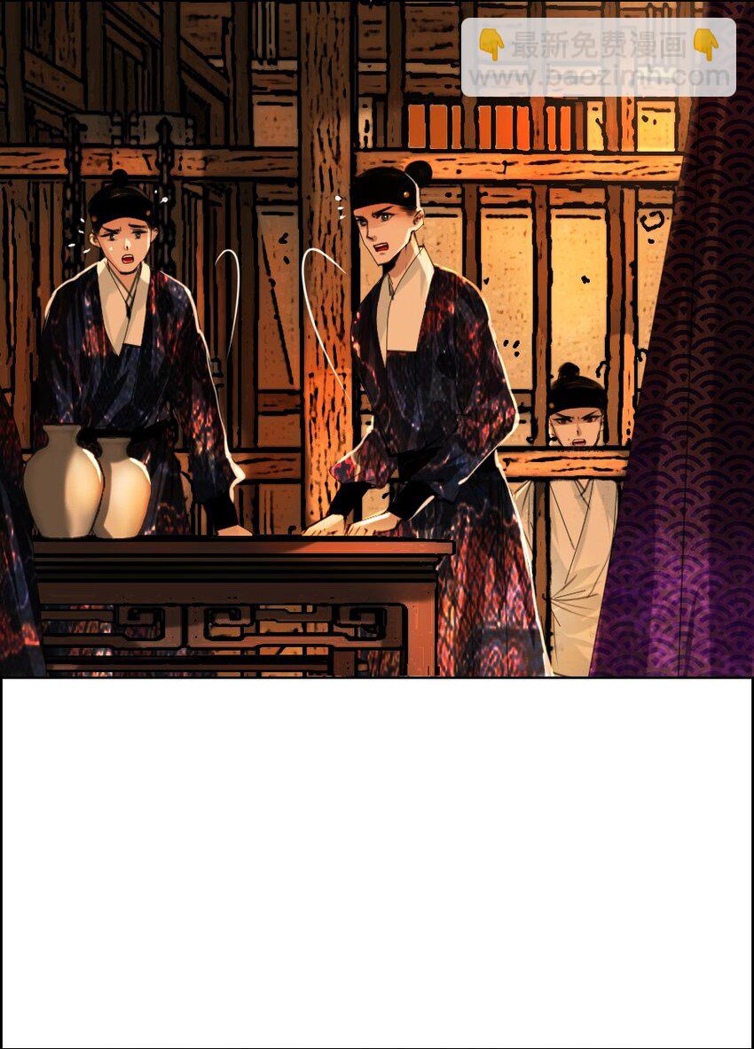 070 旧念复萌-第71话