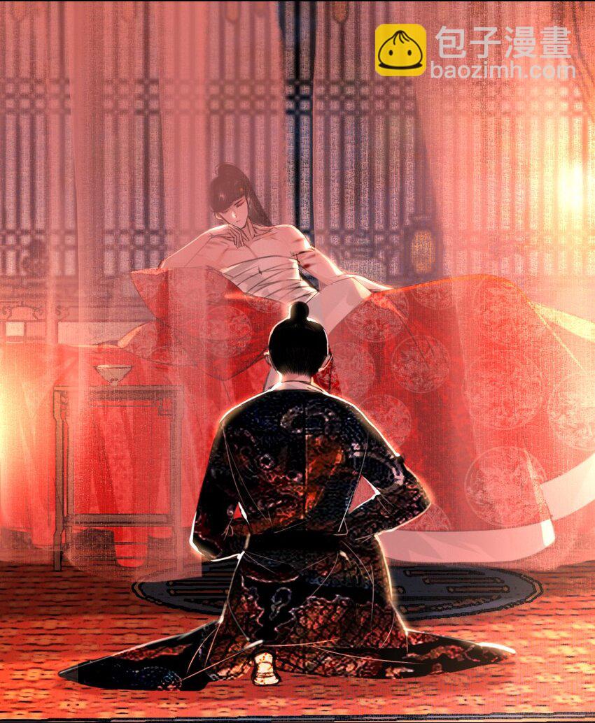 070 旧念复萌-第71话